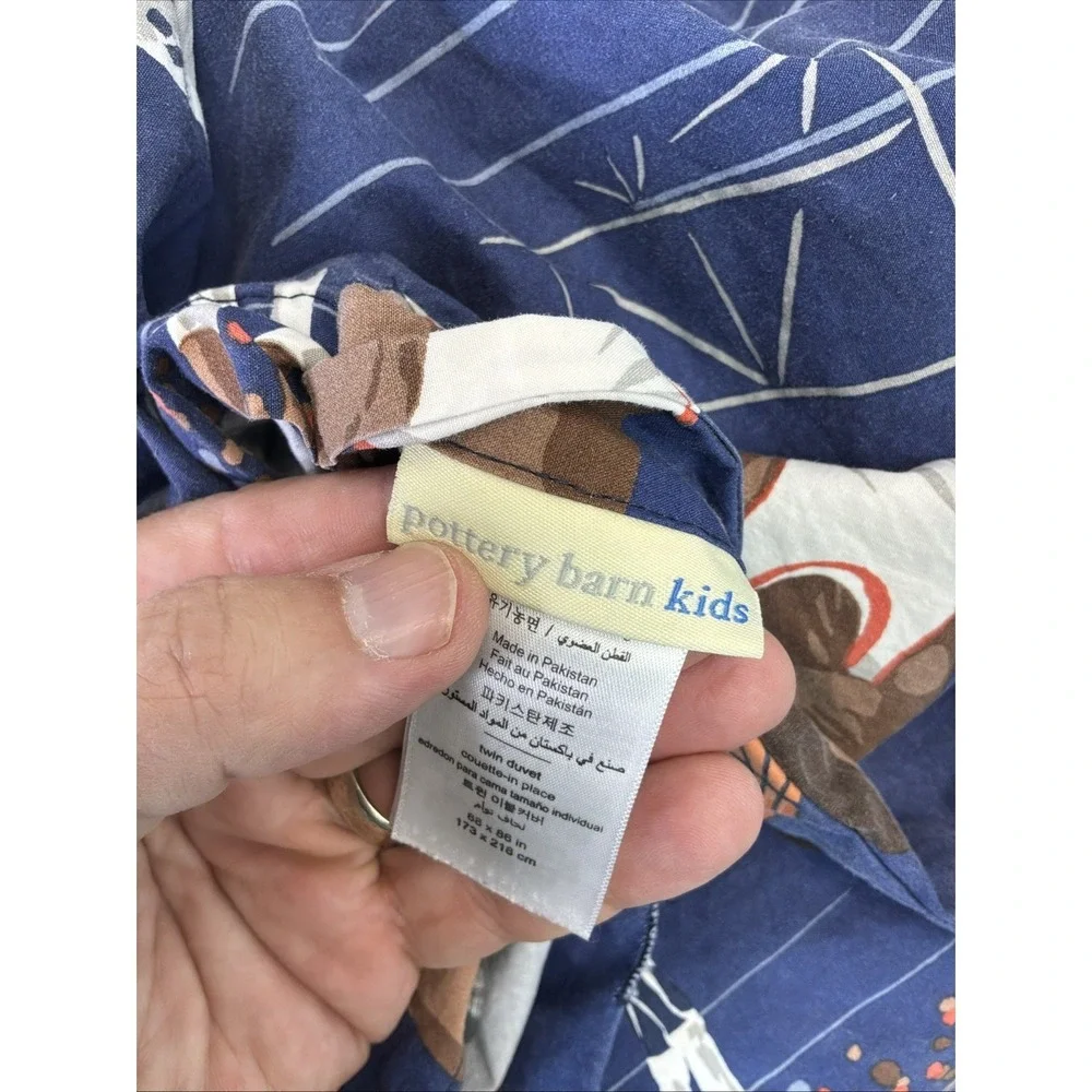 Pottery Barn Kids pottery barn